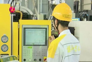 增城智能化工廠試點 5G、物聯網與大數據的深度融合