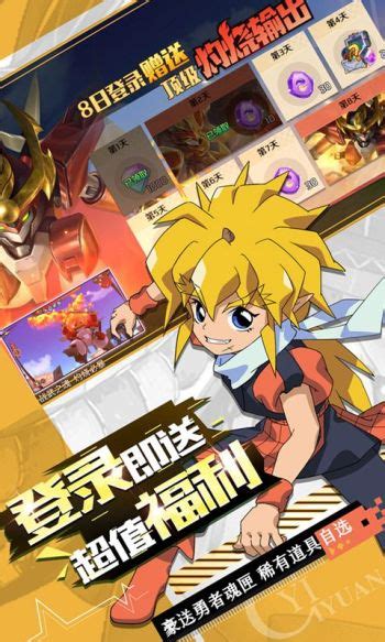 新手游代理必看 攜手優質手游廠商，掌握數據處理服務新機遇